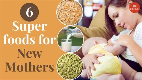 Breastfeeding Diet 6 Superfoods For New Moms 🍼 World Breastfeeding