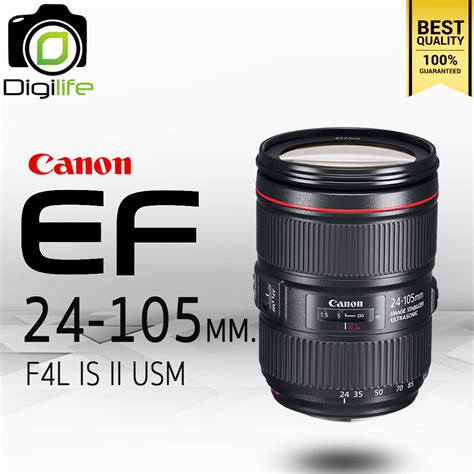 Canon Lens EF 24-105 mm. F4L IS II USM