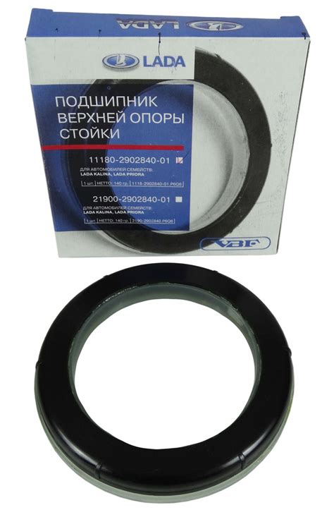 Подшипник опоры стойки 1118 (оригинал) VBF - купить по доступным ценам ...