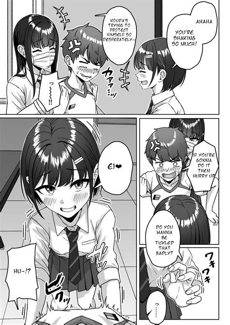Ushiro No Seki No Aitsu Page Nhentai Hentai Doujinshi And Manga