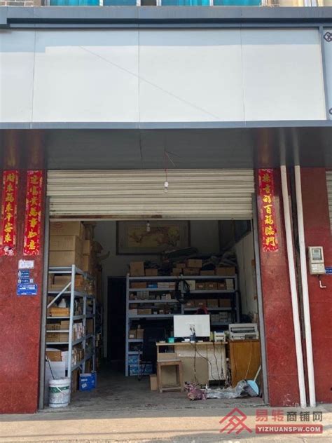 【易转免费推荐】个人原因急转让汽配店 婺城区商铺转让 汽修美容商铺 易转商铺网