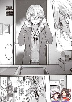 E Hentai Galleries The Free Hentai Doujinshi Manga And Image Gallery System