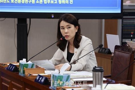 한숙경 전남도의원 전남도 2030년 생활폐기물 직매립 금지 대비해야