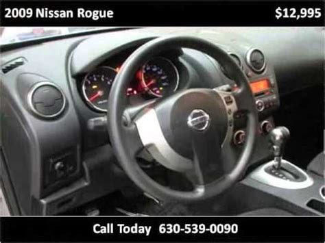 2009 Nissan Rogue Used Cars Roselle IL WI IN YouTube