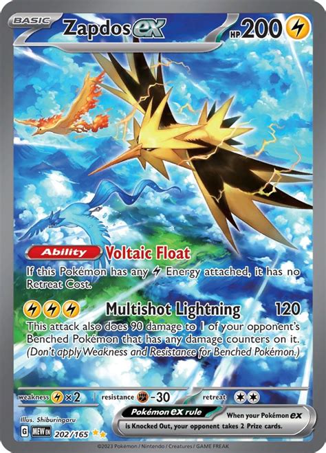 Zapdos Ex 202 165 SV Scarlet Violet 151 Pokemon