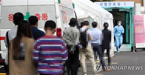 당국 최근 3일간 신규 확진자 중 60세 이상 비중 40 넘어 매일경제