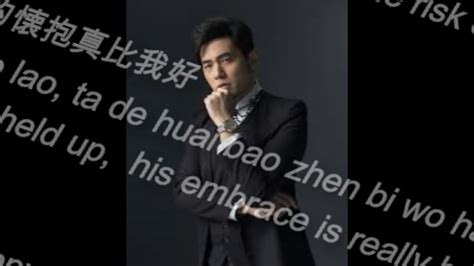 bu ai wo jiu la dao 不愛我就拉倒 Jay Chou Lyrics YouTube