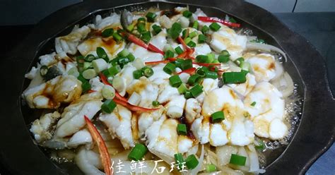 洋蔥蒸石斑魚珍珠龍膽龍虎斑 食譜與作法 By 安佳鮮舖 Cookpad