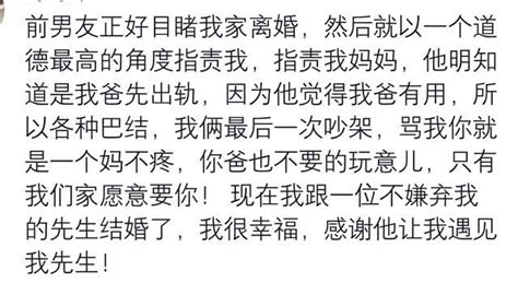 你放過我行嗎？我求你了，我就想不明白了我哪裡值得你那麼喜歡我 每日頭條