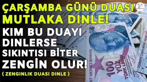 ÇARŞAMBA GÜNÜ DUASI MUTLAKA DİNLE Her Kim Bu Duayı Dinlerse