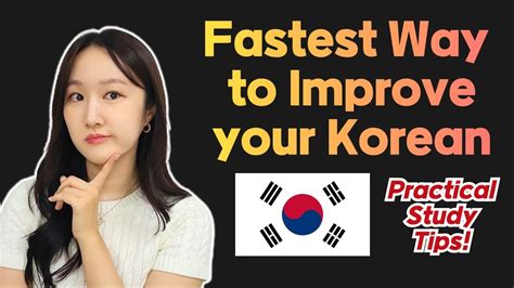 Fastest Way To Improve Korean Practical Study Tips🇰🇷 Learn Korean