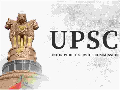 Upsc Engineering Services Exam Prelims Exam Schedule Announced