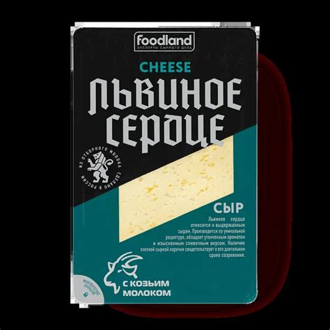 Новинки в вашей Лавке — купить с доставкой на дом