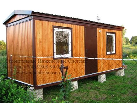 Строительные бытовки купить оптом от 10 штук. Производство бытовок