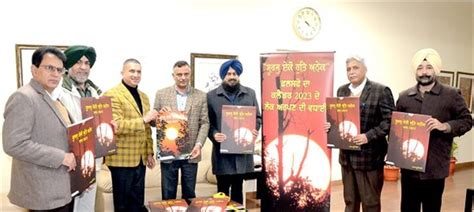 Vice Chancellor, Vet Varsity Acknowledge Pictorial Visuals “Sunrise of Punjab 2023”