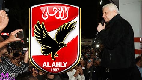 رسميا الزمالك يعلن عن مفاجاة فى اول قرار من مرتضى منصور بعد قرار عزله