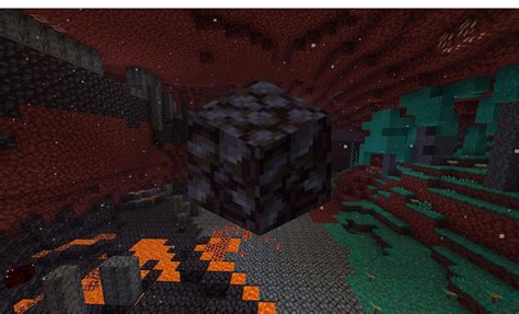 How rare is blackstone in Minecraft