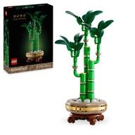 Lego Ma A Orchidea Por Wnaj Ceny Allegro Pl