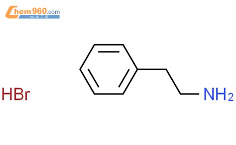 Phenylethylamine Hydrobromidecas