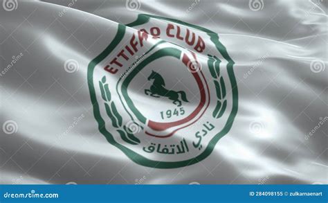 Al Ettifaq Football Club Logo On A Waving Flag In A Loop Animation