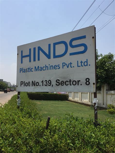 Hinds Plastic Machines Private Limited Manufacturer From Imt Manesar