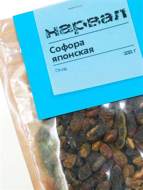 Софора японская плоды, 100г - купить с доставкой по выгодным ценам в ...