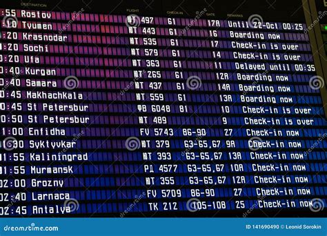 Airport Flight Schedule With The List Of Flights And Information On