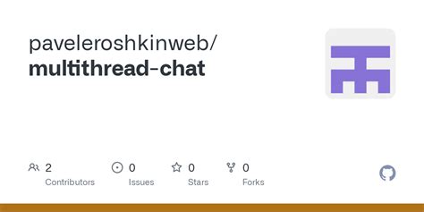 Github Paveleroshkinweb Multithread Chat