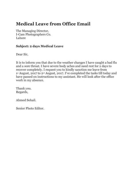 49 Professional Sick Leave Email Templates ᐅ TemplateLab