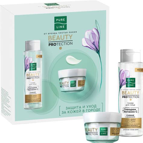 Подарочный набор Чистая Линия Beauty Protection, Тонер и Крем-флюид для ...