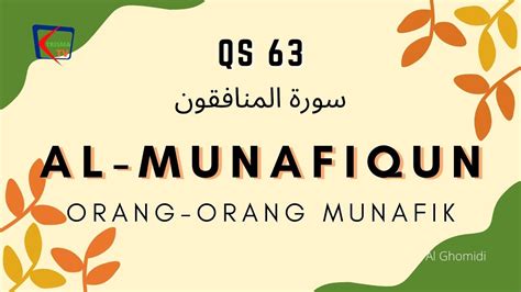 063 | Al Munafiqun - YouTube