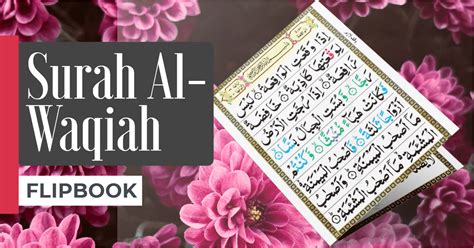 Surah Waqiah Flipbook Learn Quran Basics