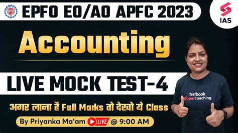 LIVE MOCK TEST 4 Accountancy For UPSC EPFO 2023 UPSC EPFO EO AO