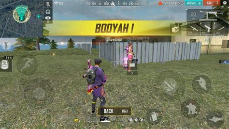 Garena Released Free Fire Booyah App How To Get And Use The App