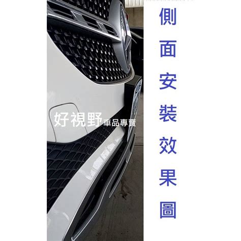 Benz Gla250 Gla200 Gla180 Gla H247 X247~ 美規 前車牌底座 車牌座 牌照板 牌框 蝦皮購物