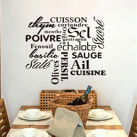 French Cuisee Texte Vinyl Wall Sticker Decal Removable Mural Art