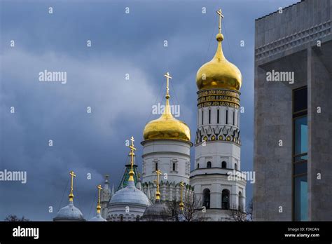 Turm Iwan Fotos Und Bildmaterial In Hoher Aufl Sung Alamy