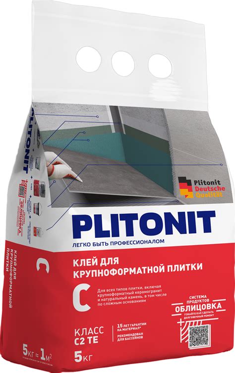 PLITONIT С Клей для облицовки - где купить, инструкция по применению и ...
