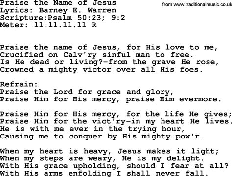 Good Old Hymns Praise The Name Of Jesus Lyrics Sheetmusic Midi