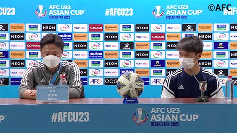 Goal Japan On Twitter 🇯🇵 タジキスタン戦 試合後 会見 🗣 Afc U23 アジアカップ 決勝トーナメント進出を