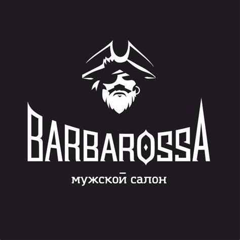 Barbarossa.Almaty added a new photo. - Barbarossa.Almaty