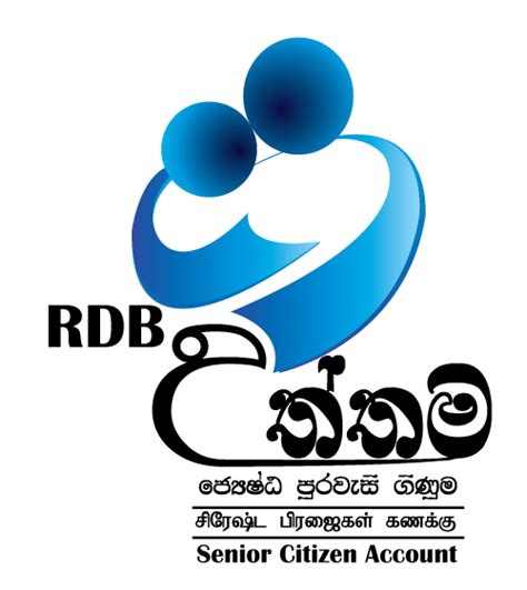 rdb uththama regional development bank