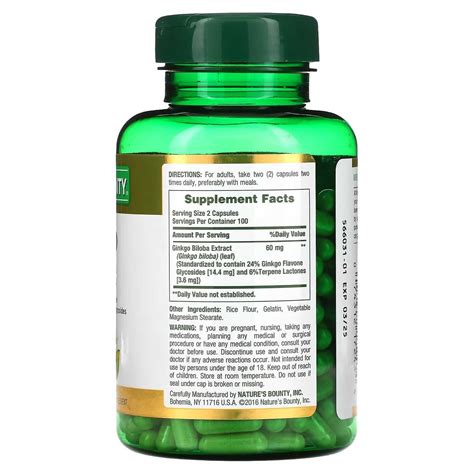 Nature S Bounty Ginkgo Biloba 60mg Dietary Supplement Capsules 200 18 у е Спортивное питание