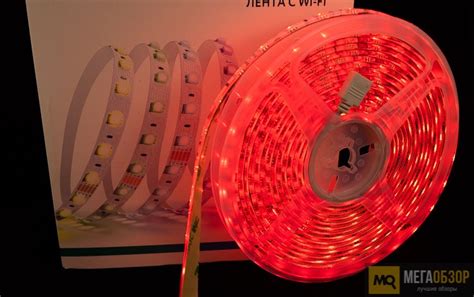Обзор Rubetek RL-3112. Умная светодиодная RGB-лента с Алисой - MegaObzor