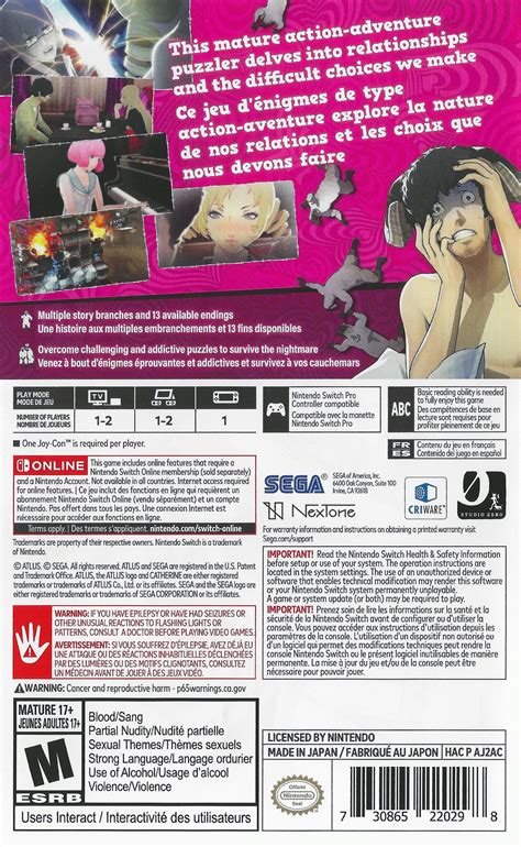 Catherine Full Body Box Shot For Nintendo Switch Gamefaqs