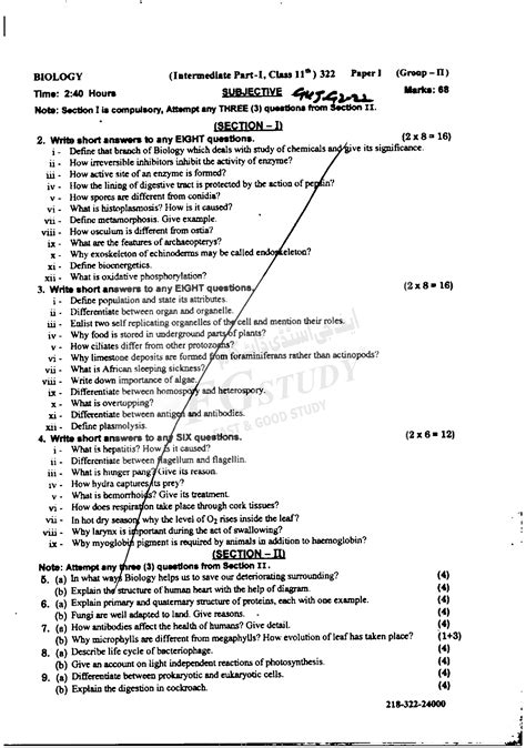 Th Class Biology Past Paper Gujranwala Board Group Subjective