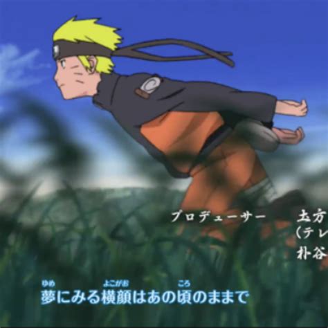 Download Free 100 + naruto running