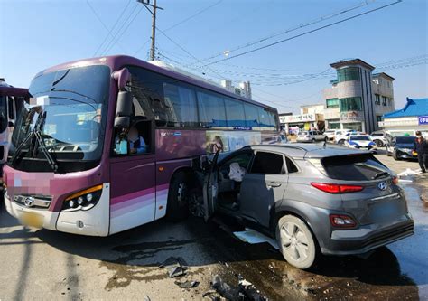 음성서 고속버스·승용차 충돌5명 부상 네이트 뉴스