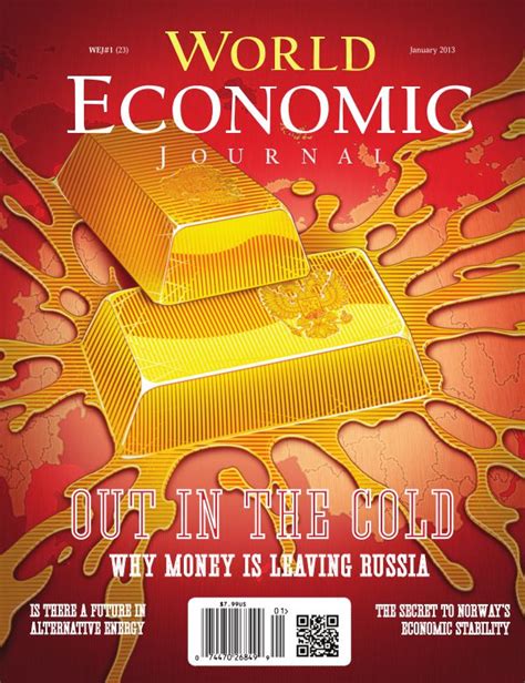 Электронное издание World Economic Journal купить и скачать в