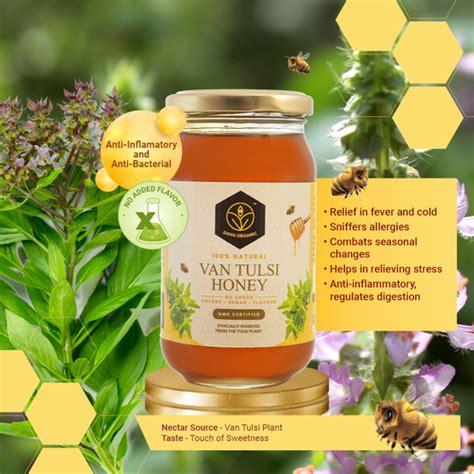 shiva organic van tulsi honey nmr tested  natural healthy  pure
